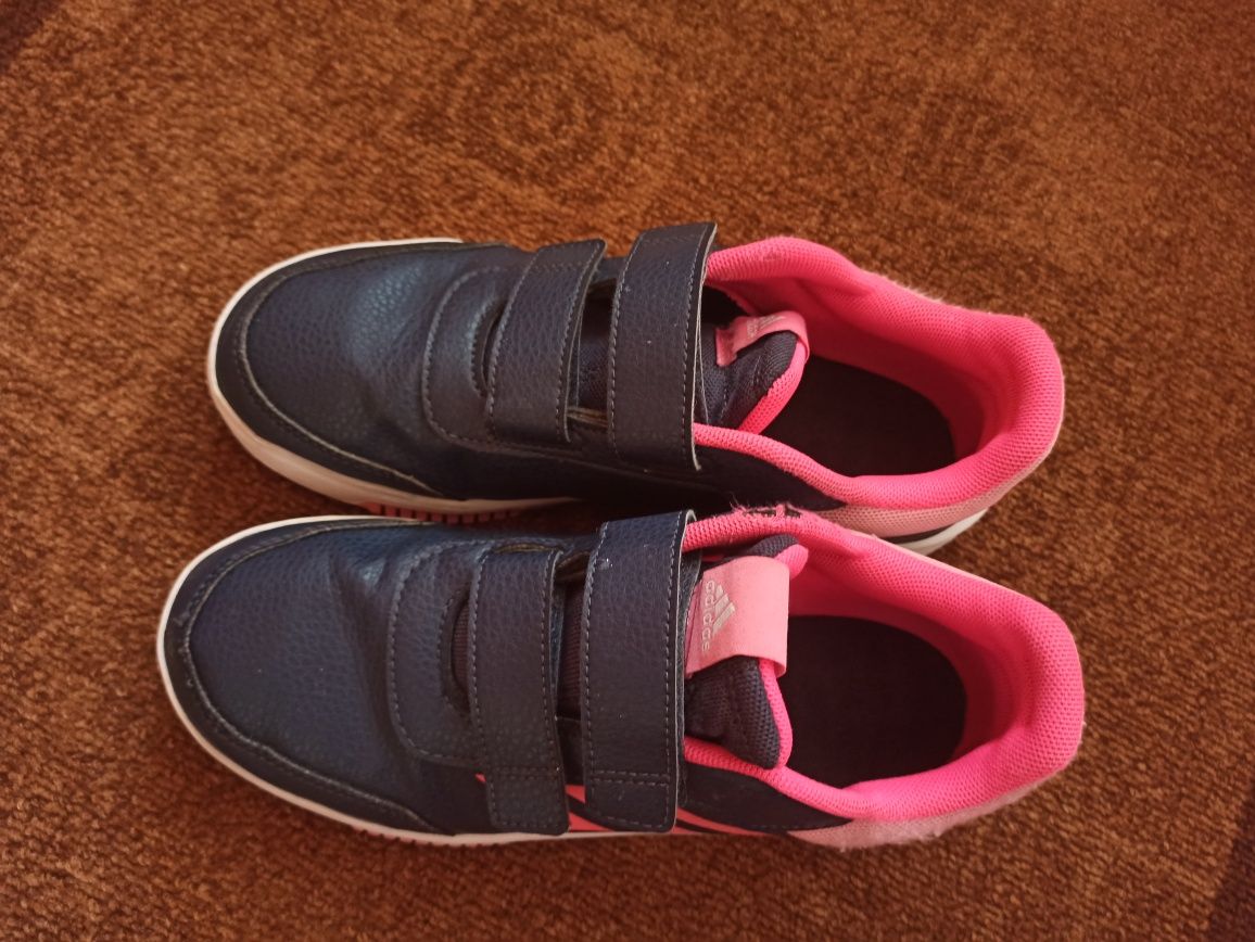 Детски кожени маратонки Adidas
