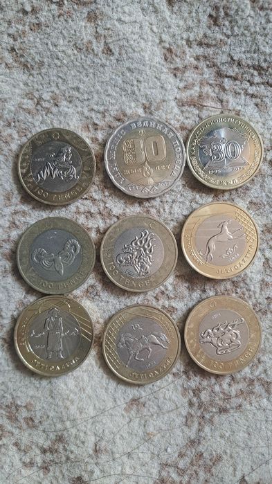 Монеты коллекции