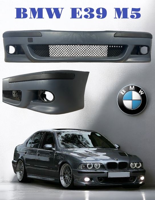 Бампер BMW E39 M5 БМВ