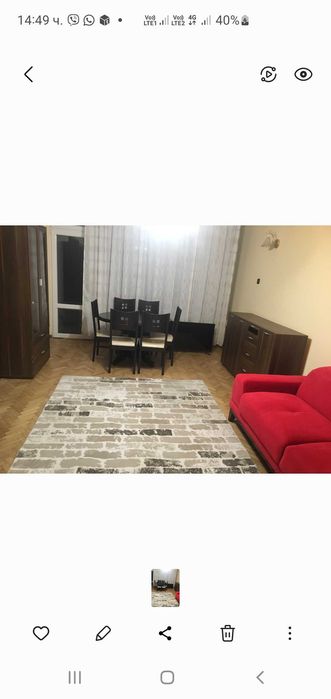 Давам под наем апартамент