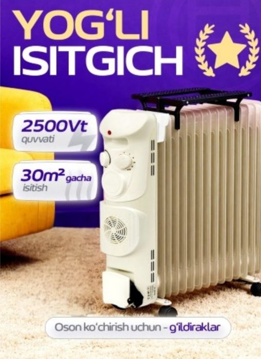 Bepul yetkazish. Eliktr istgich, Yog'li isitgich, маслиный обогревател