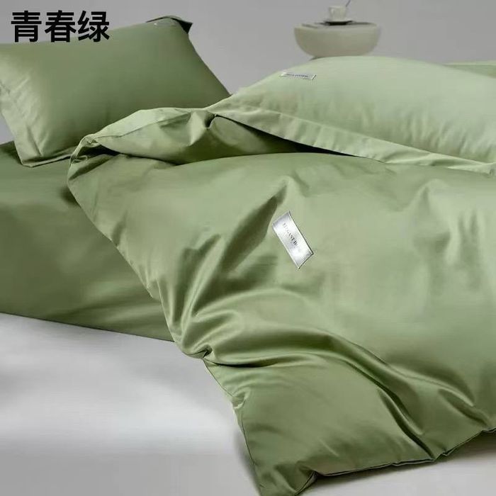 Postel pastel постель