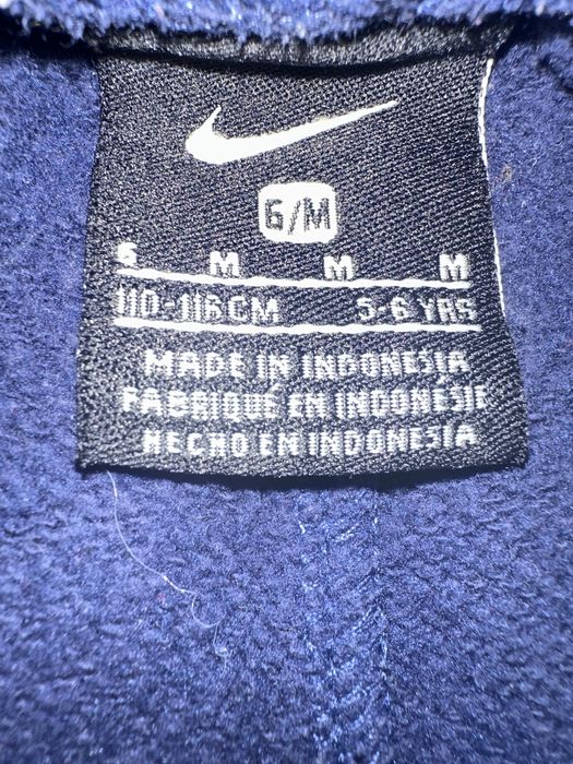 Оригинален топъл детски екип Nike (110-116)