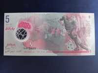 5 Руфия 2015 НОВА UNC полимерна банкнота Малдиви Малдивски острови