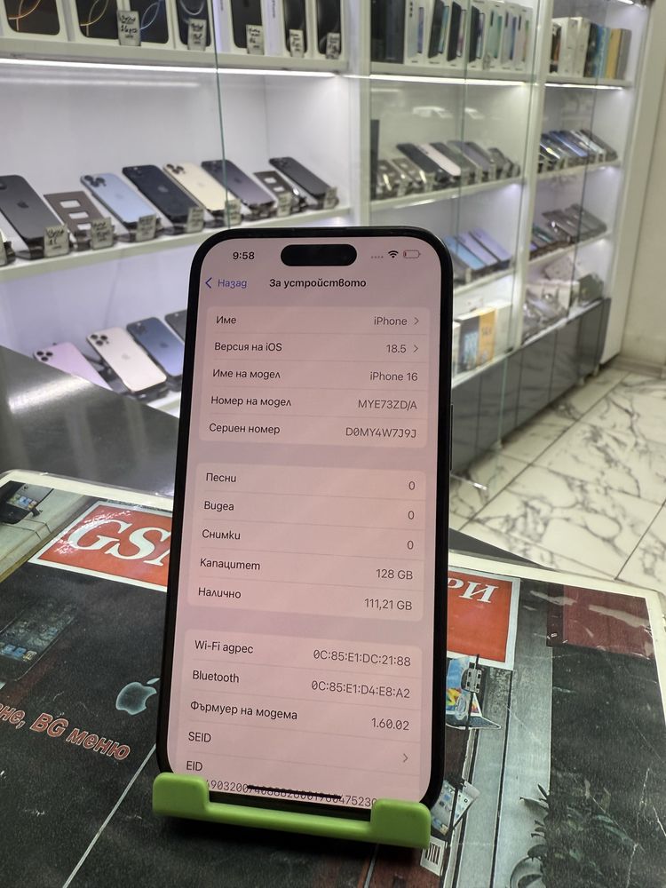 Iphone 16 128Gb