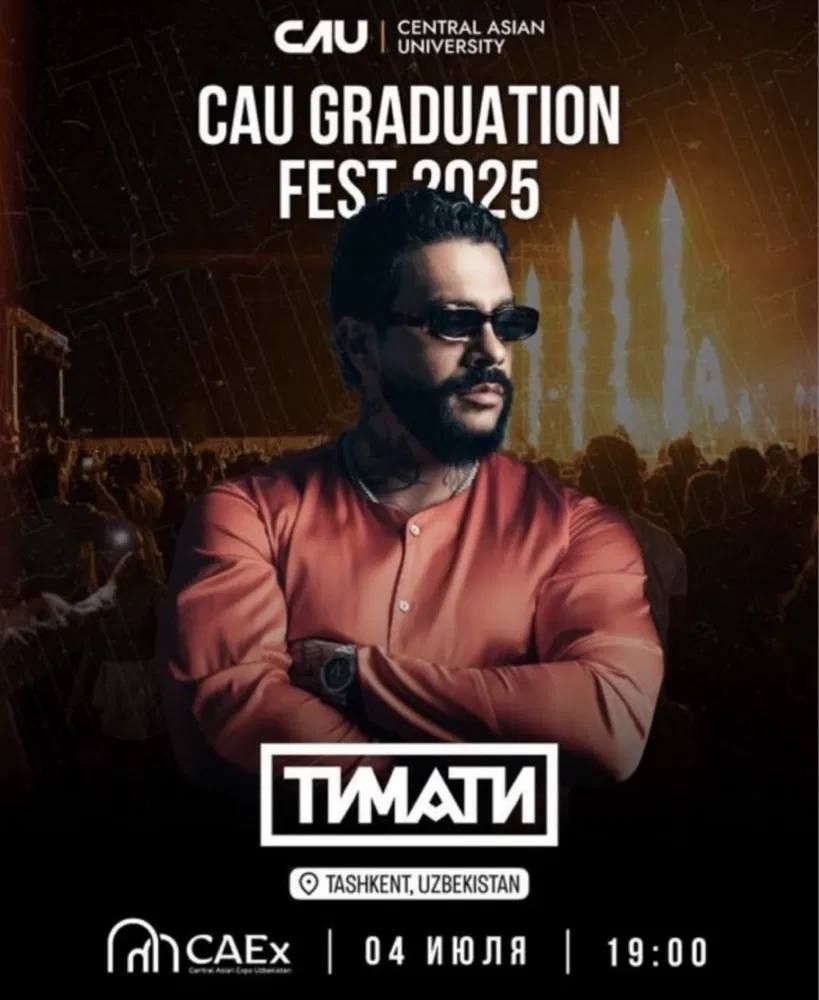Timati konsert Bilet