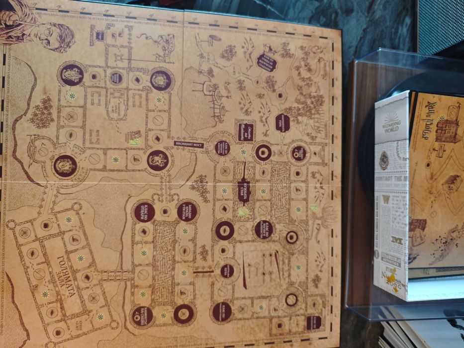 Продавам настолна игра Хари Потър