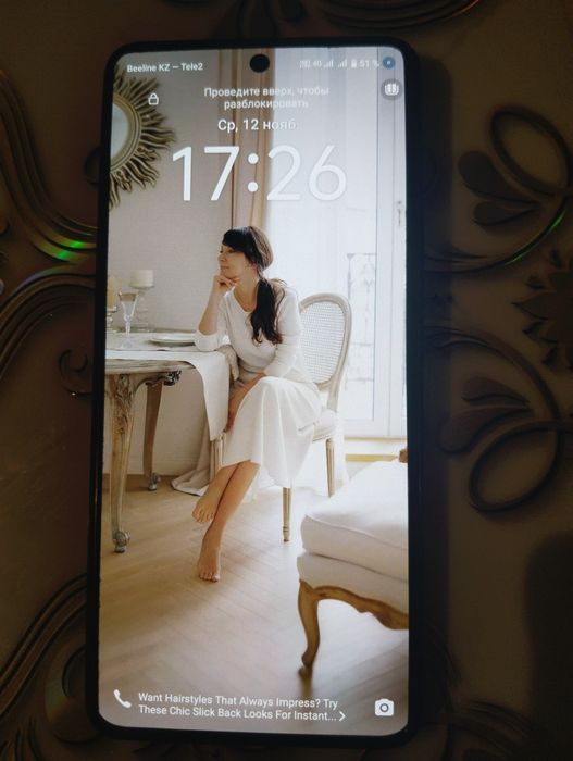 Vivo v 50 Lite 256 память