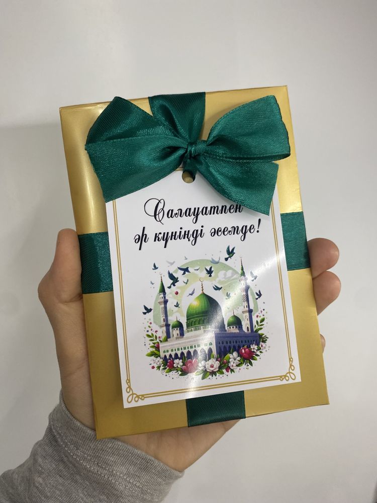 магнит тойбастар