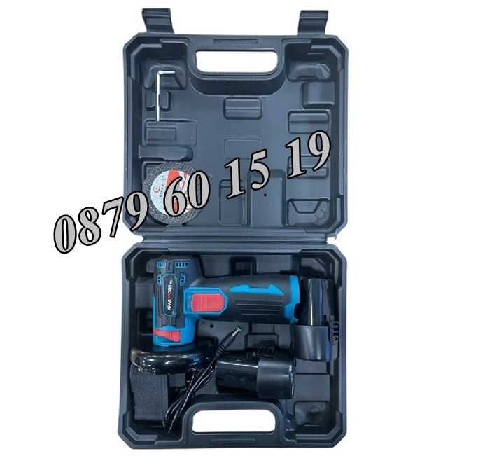 Мини акумулаторен ъглошлайф с 2 батерии 24V 6Ah