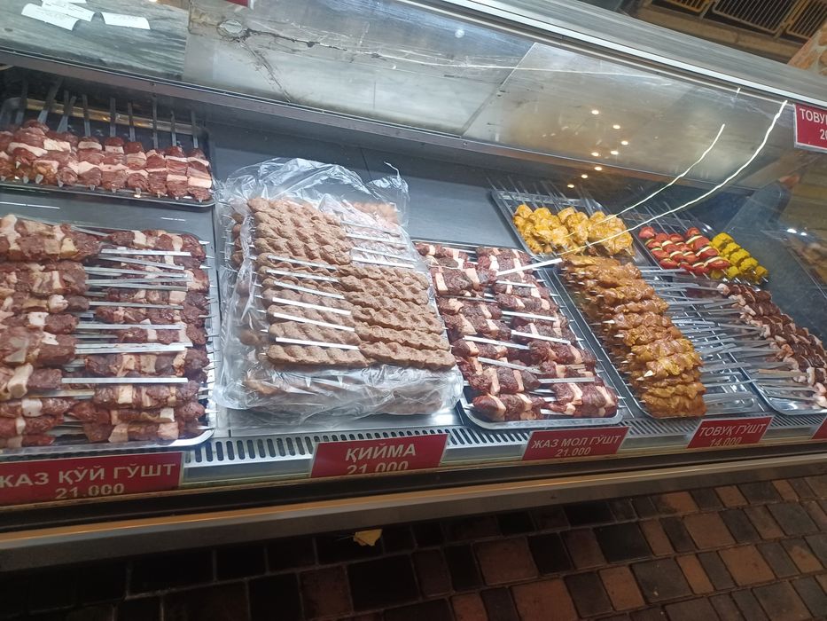 Рус тилини онлайн ургатаман