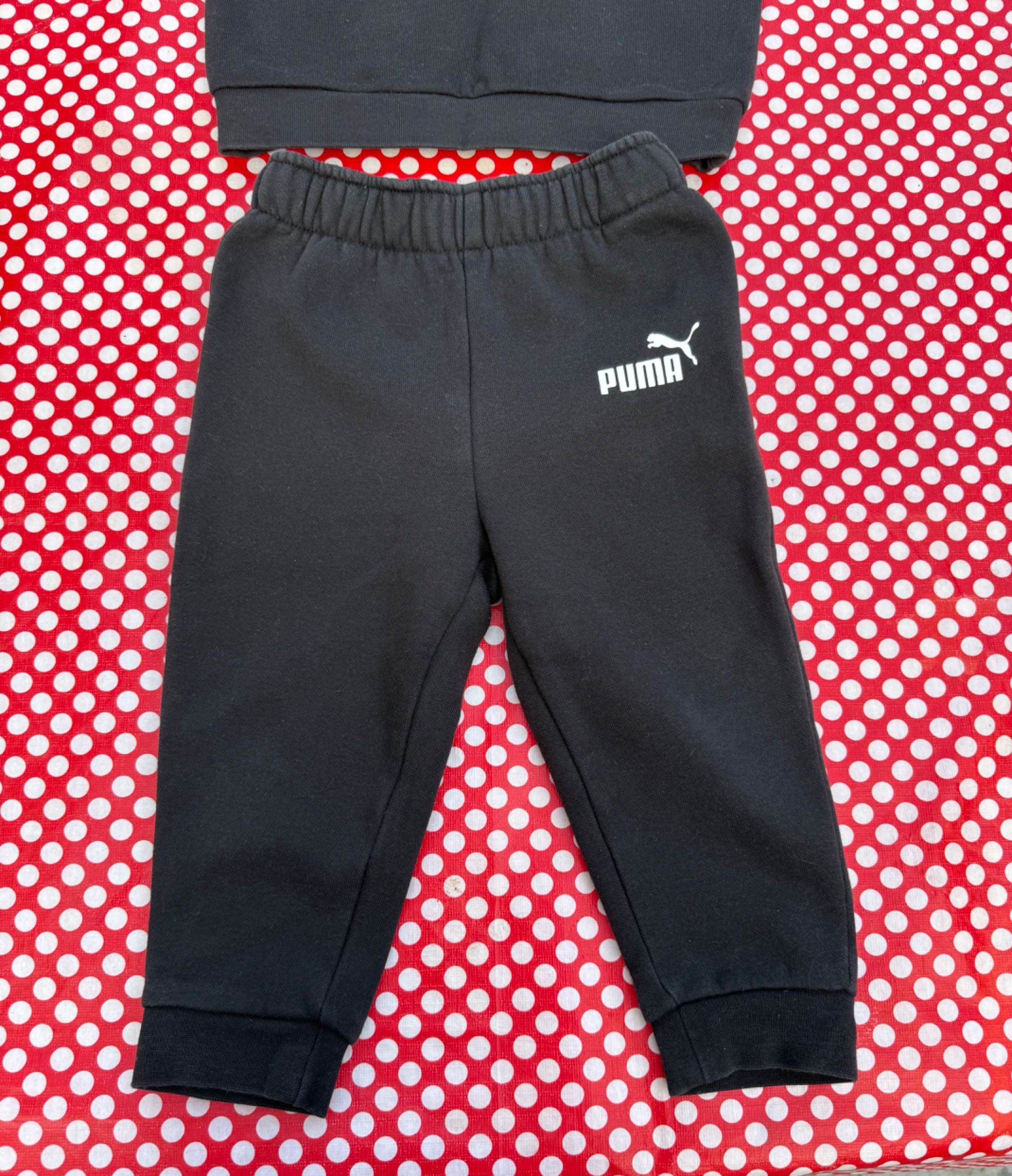 Детски анцуг Puma