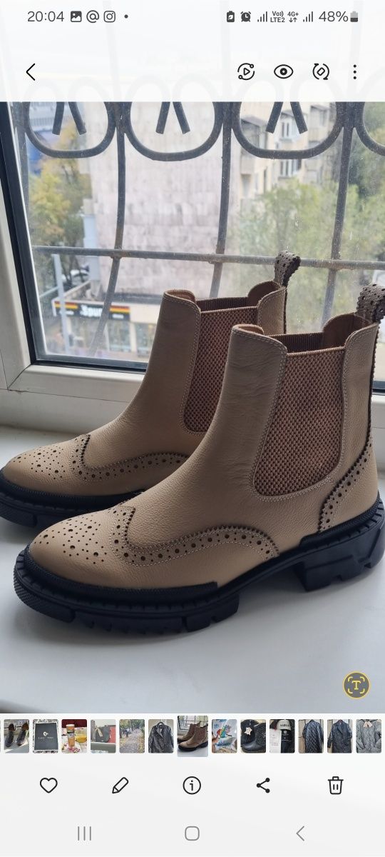 Продам сапоги кожанные