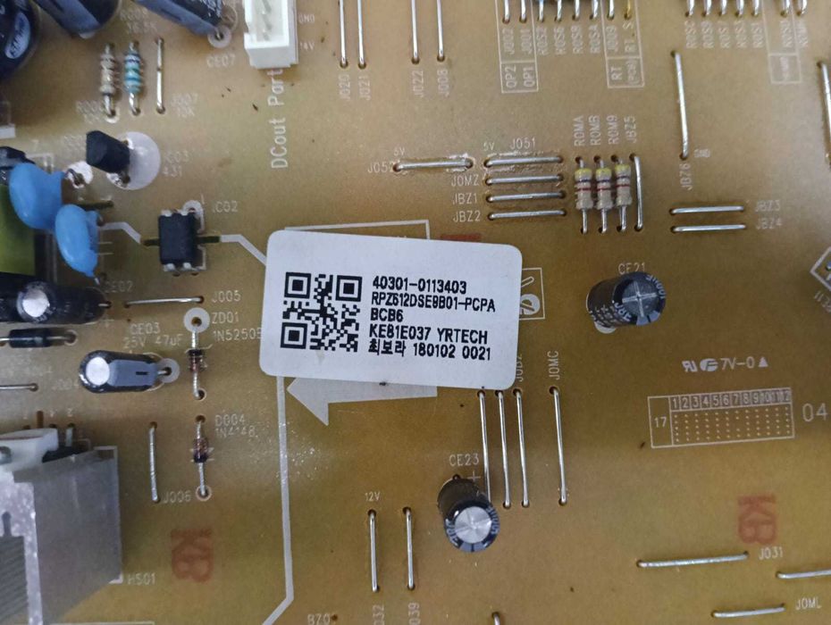 Placa electronica frigider Side by Side Daewoo FRAG53NP7S, modul /C154
