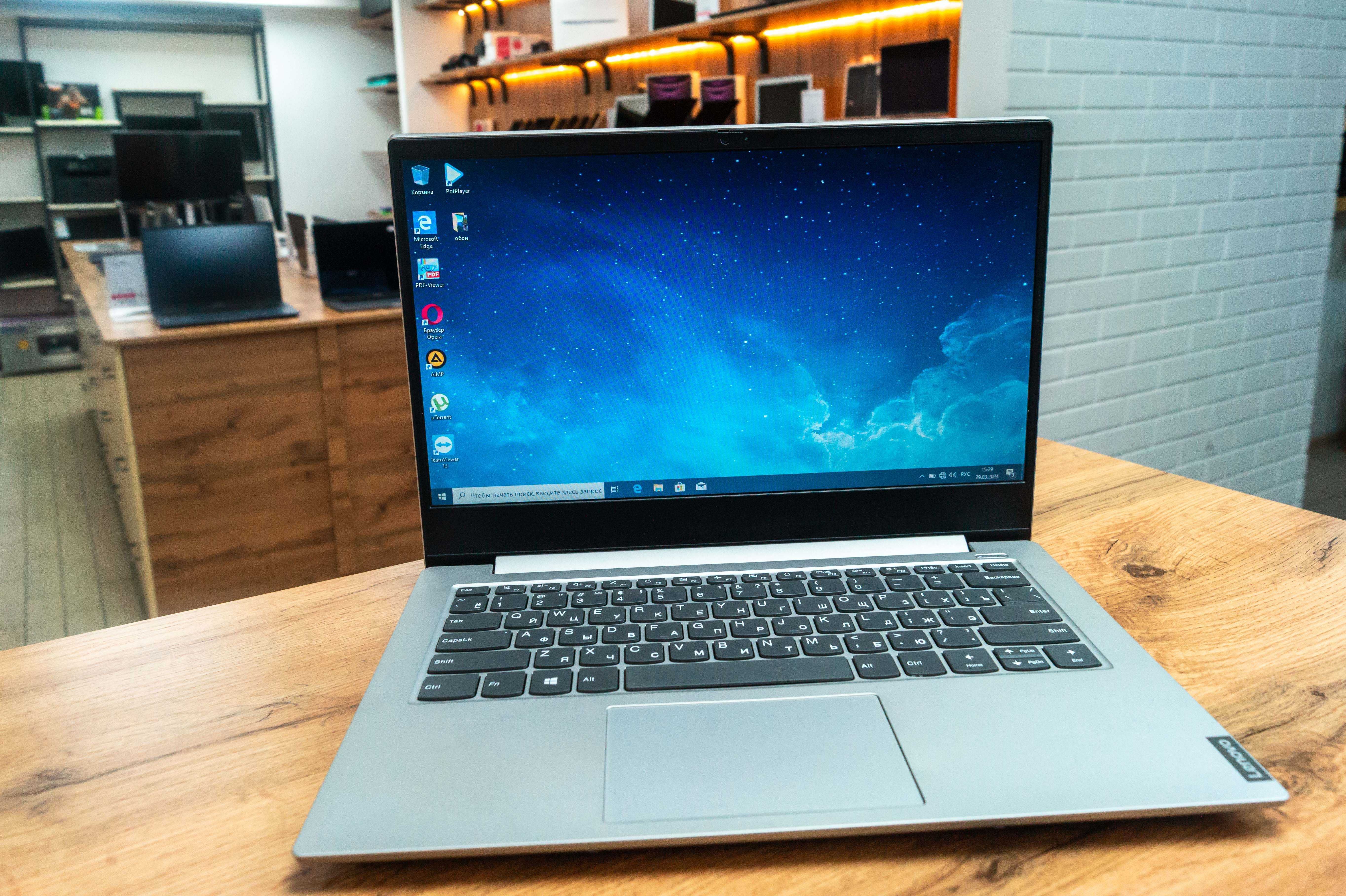 Мощный Lenovo Ideapad S340. Core i5 1035G1. Гарантия. Магазин Red Geek