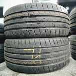 2x 245/35/20 VARA SUNNY 2023 Stare impecabila
