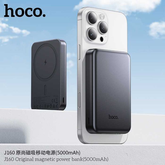 Hoco J160 Original Magnetic PD20W Power Bank 5000mAh iPhone 15 16 17
