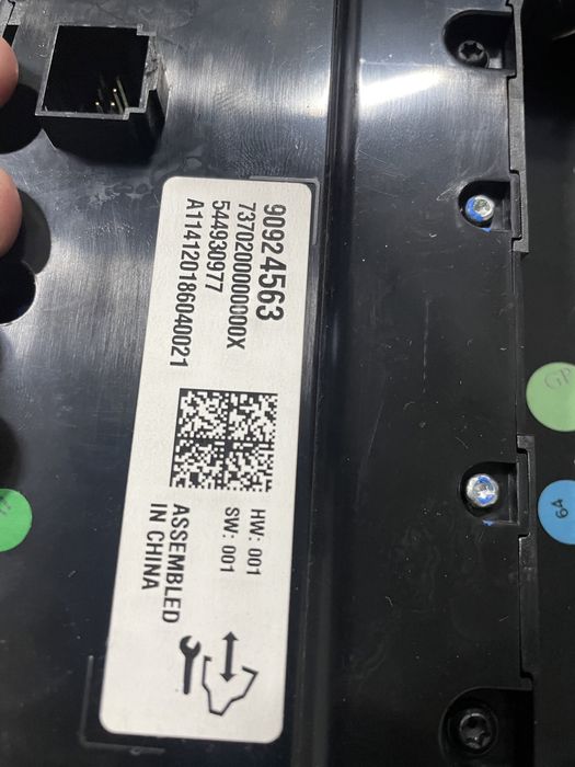 Comanda clima digitala / incalzire in scaune Opel Insignia