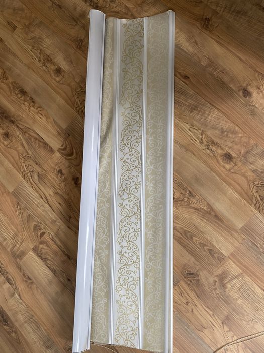 Жалюзи день и ночь