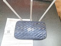 Tp link archer c20