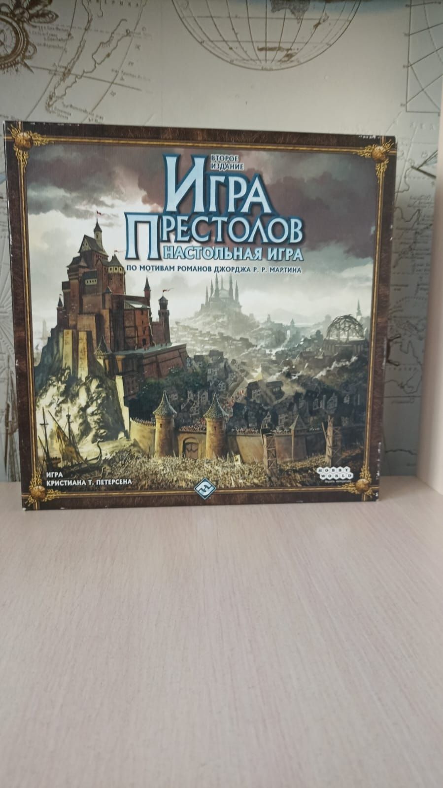 Продам настольную игру "Игра престолов"