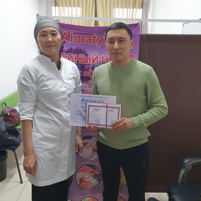 Курсы детского массажа Көкшетау