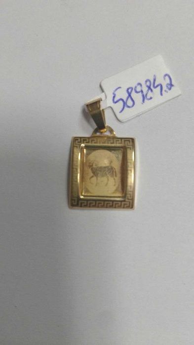 medalion aur14k (m3) star amanet