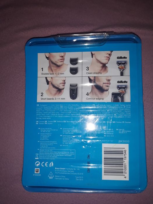 Mașina de tuns braun