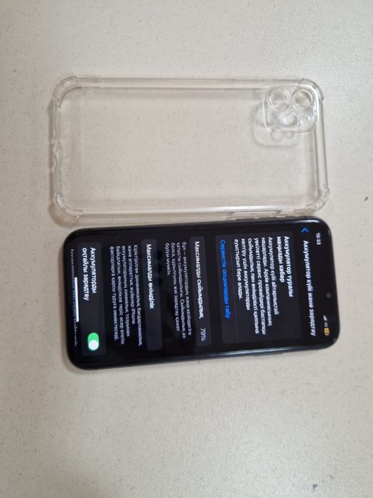 Iphone 11, состояниясы норма