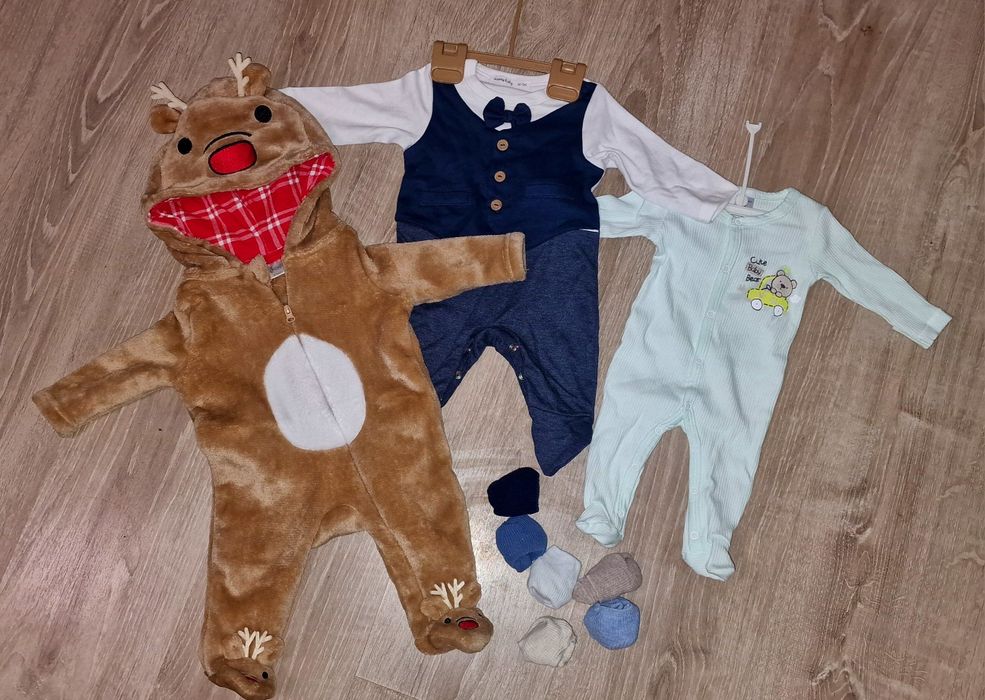 Лот за новородено