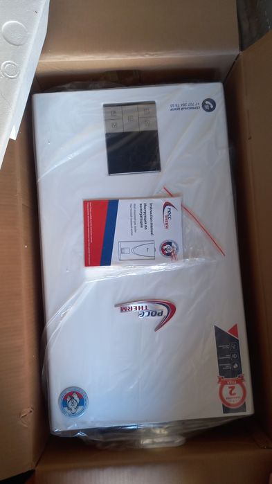 Катёл новый продам