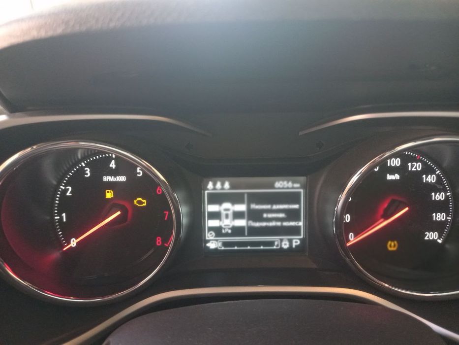 Tracker 2 plus sotiladi. 2025 yil