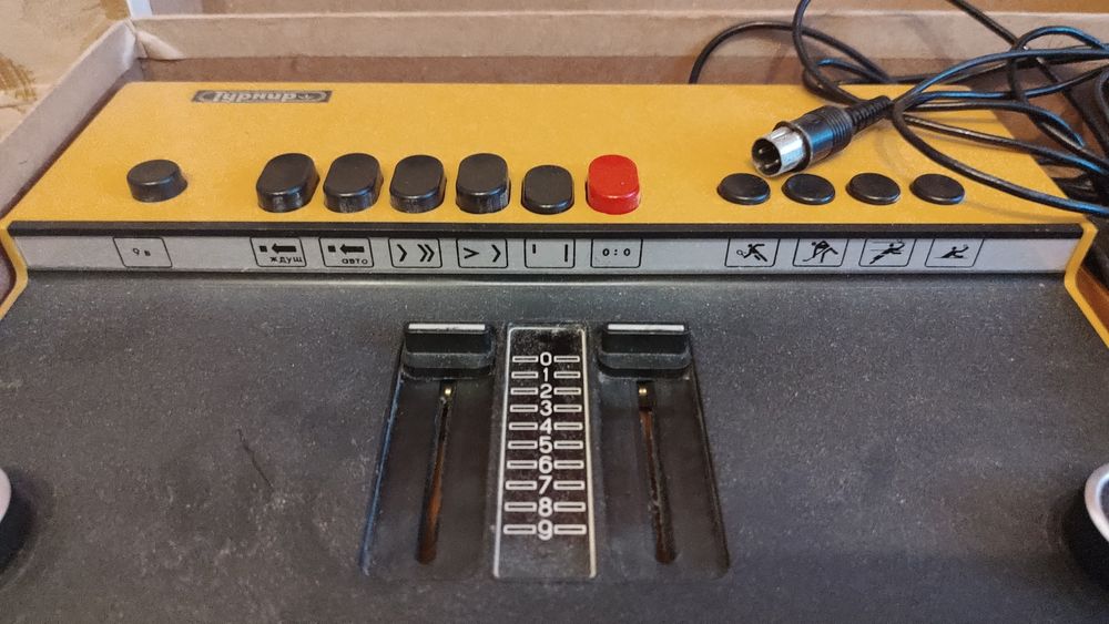 Joc (Game) Turnir ТУРНИР - Vintage TV Video consola USSR Sovietica
