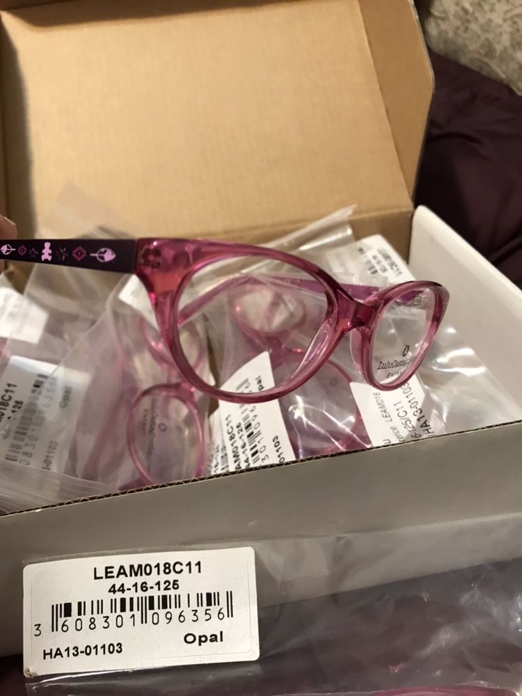 Rame ochelari pentru copii Lulu Castagnette enfant