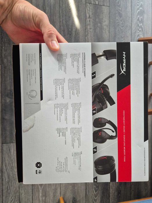 Геймърски слушалки Gaming HyperX Cloud Stinger