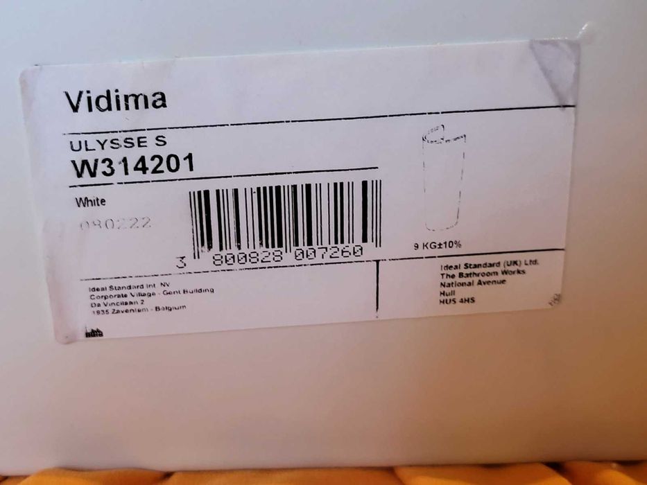 Комплект мивка с ботуш-Български, Нови; Мивка-Българска, използвана