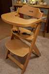 Scaun lemn copii Safety 1st