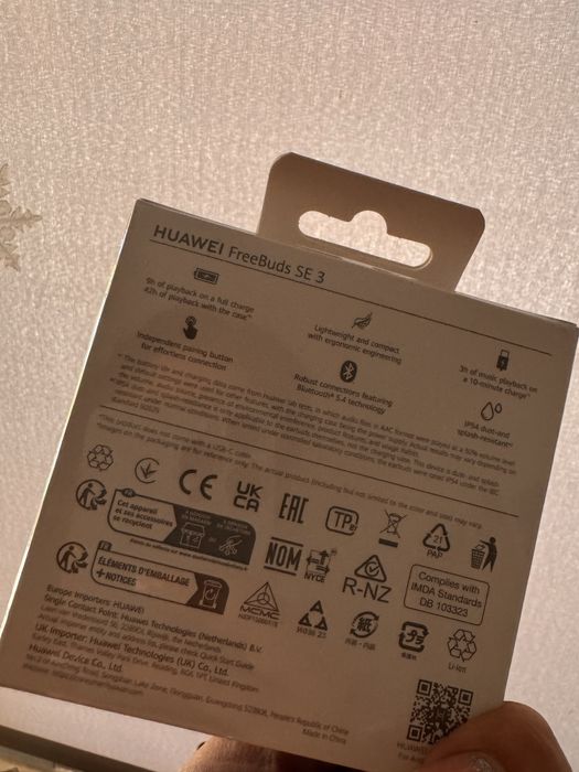 Huawei Freebuds SE3 чисто нови