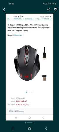 Mouse RedDragon 16000dpi wireless pt Gaming