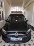 Volkswagen Caddy [black]