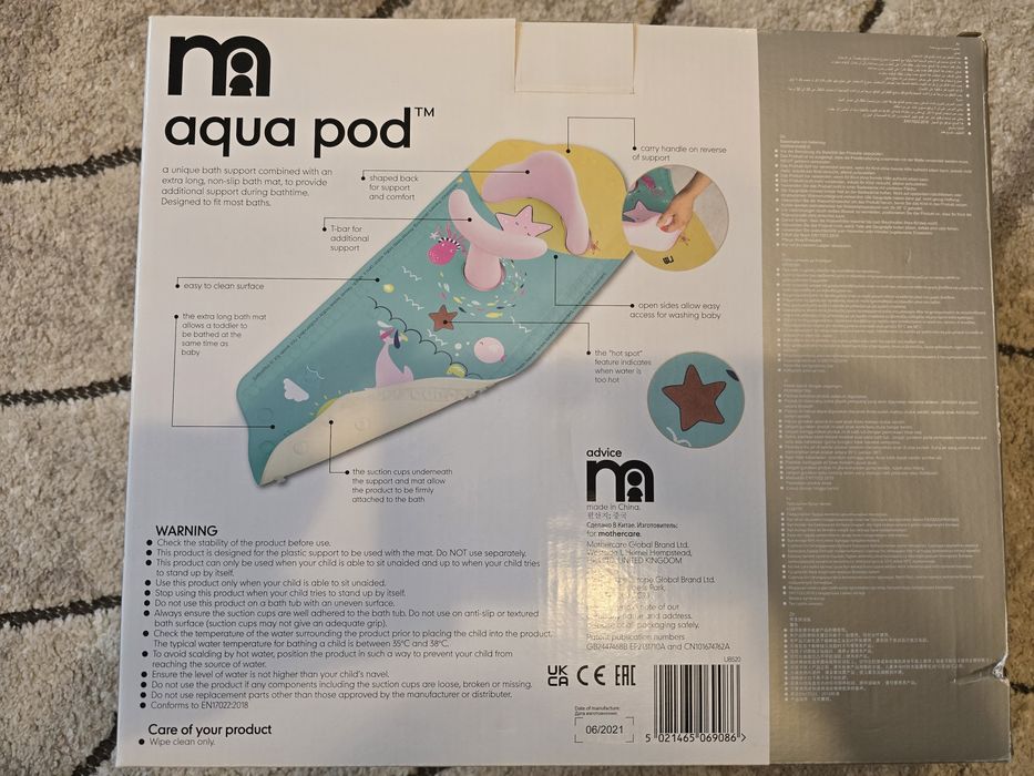 Covoras de baie antiderapant cu scaunel