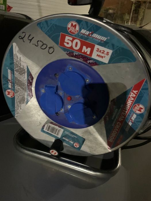 Удлинитель. 50метр