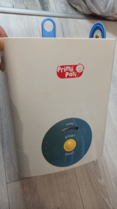 Aparat Sterilizat biberon/ biberoane capacitate mare