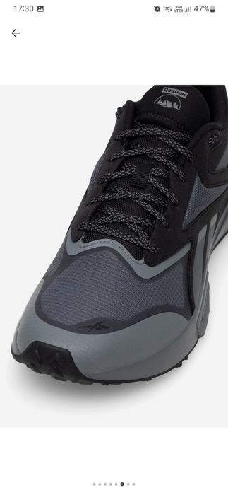 Reebok lavante trail 2.0 nou la cutie, mărime 41 42