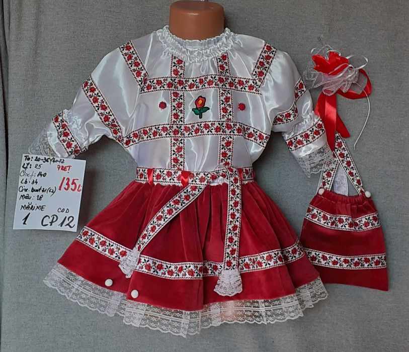 Costum popular pentru copii marimea 1 (2-3ani) 135 lei