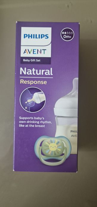 Set biberon si suzeta Philips Avent
