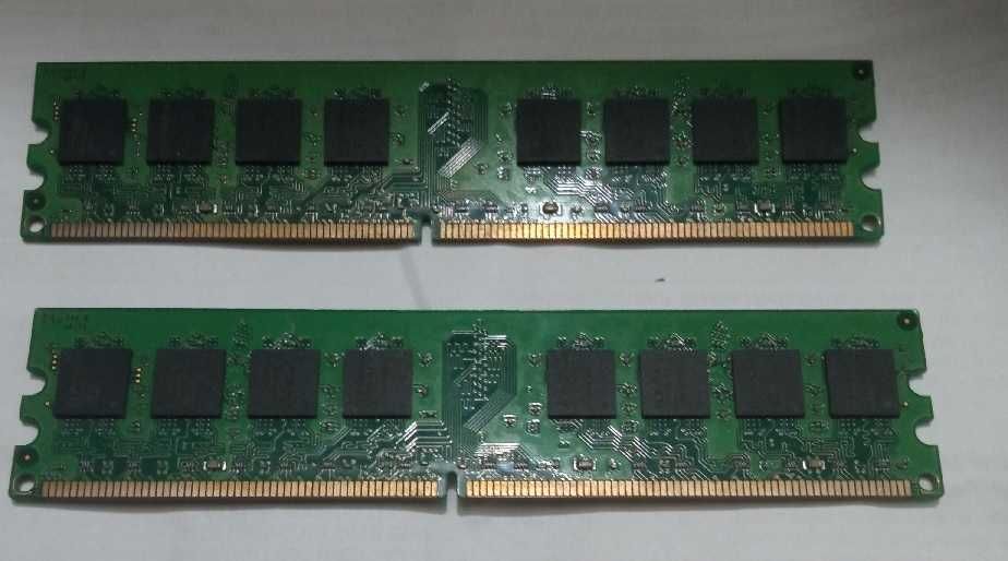 Vand Memorii RAM  Calculator ,intre 15 si 25 LEI