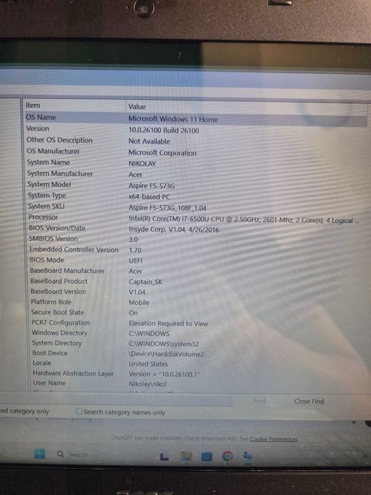 Лаптоп Aspire F5-573G , i7-6500U CPU 2.50GHz, 2601 MHz, 2, NVIDIA