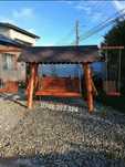 Balansoar  leagan lemn rotund  rustic  mobilier