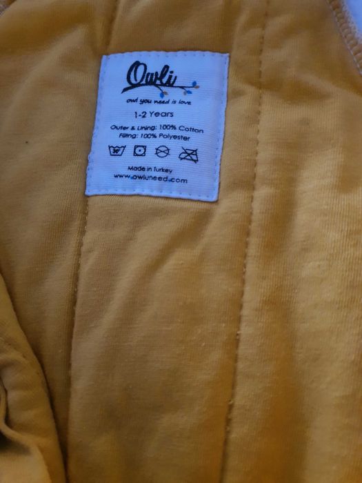 Детски спален чувал